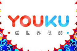 【2分钟科普】济宁工程咨询公司_哔哩哔哩-3
